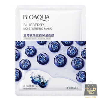 ماسک ورقه ای بلوبری BIOAQUA