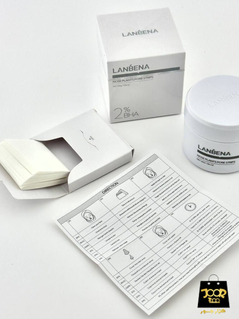 چسب بینی لانبنا جدید