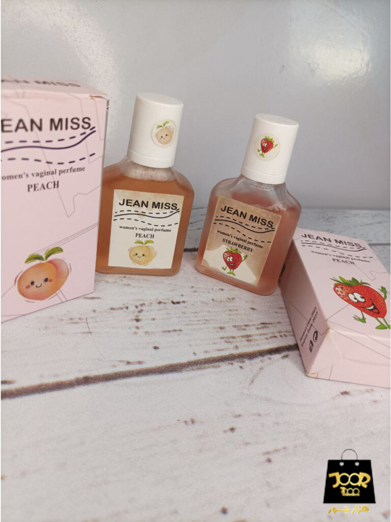 عطر بیکینی