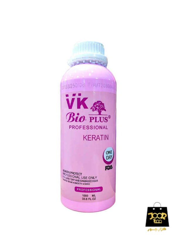 کراتین وی کی صورتی بیو پلاس Vk BioPlus