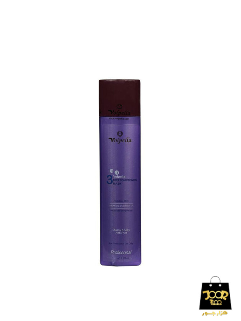 ماسک تثبیت کننده کراتین ولپلا V-Two