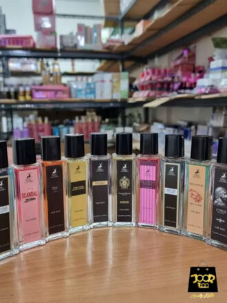 عطر جیبی الحمبرا