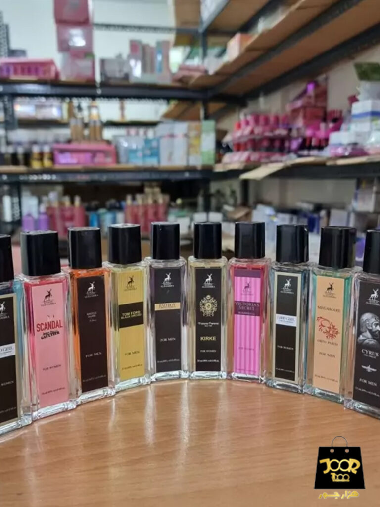 عطر جیبی الحمبرا