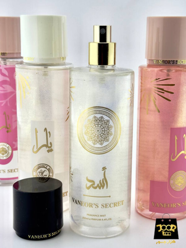 بادی اسپلش یارا