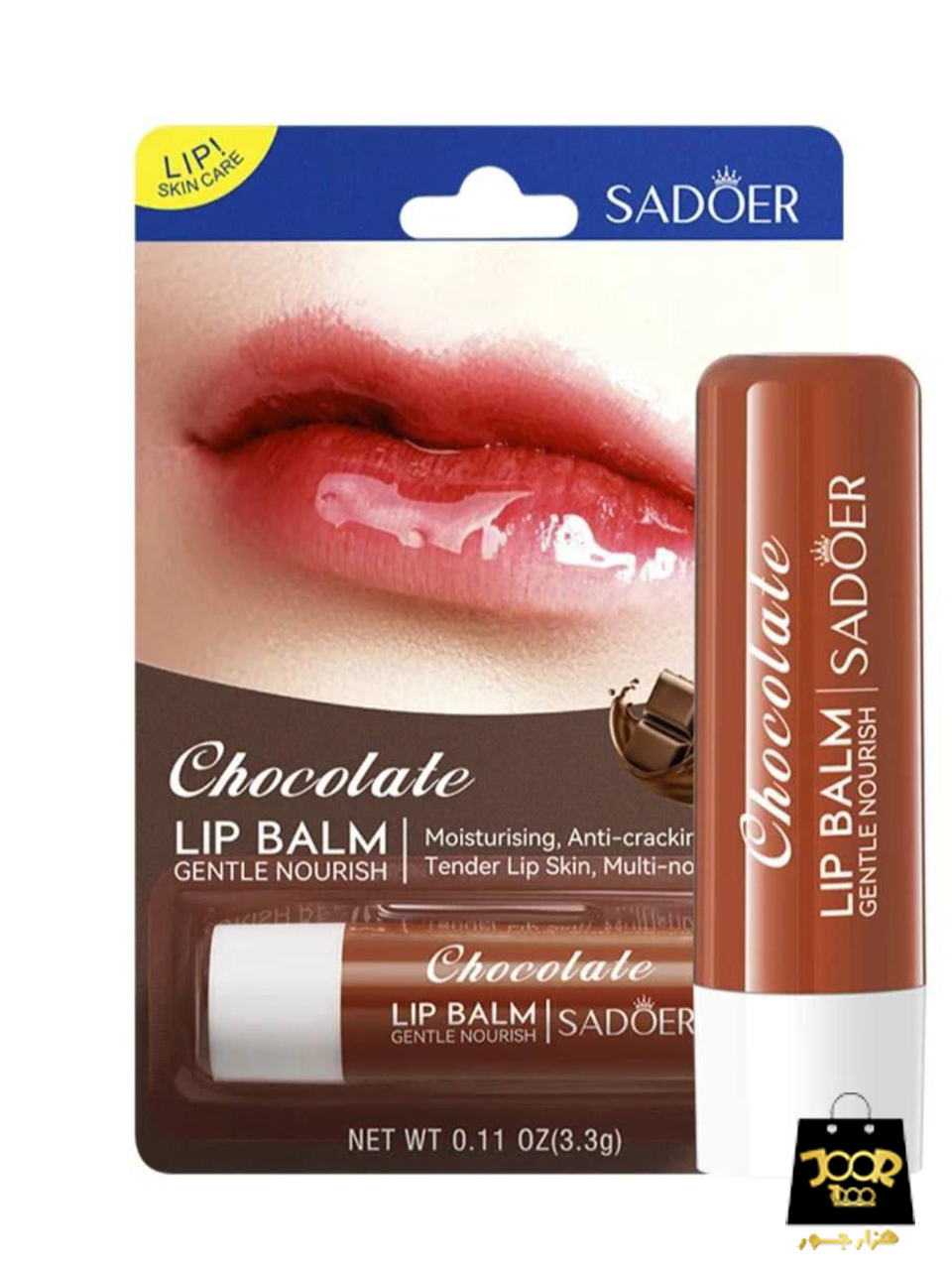 بالم لب کارتی سادور طعم شکلاتی بالم لب کارتی سادور طعم شکلاتی