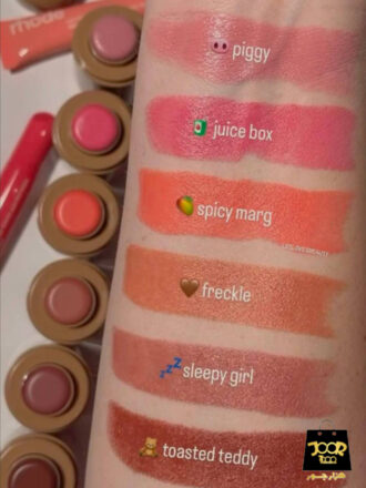 رژگونه Rhoud استیکی