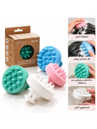 خرید سرشور سیلیکونی