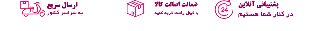 شعار