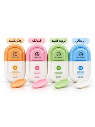 ضدآفتاب استیلین