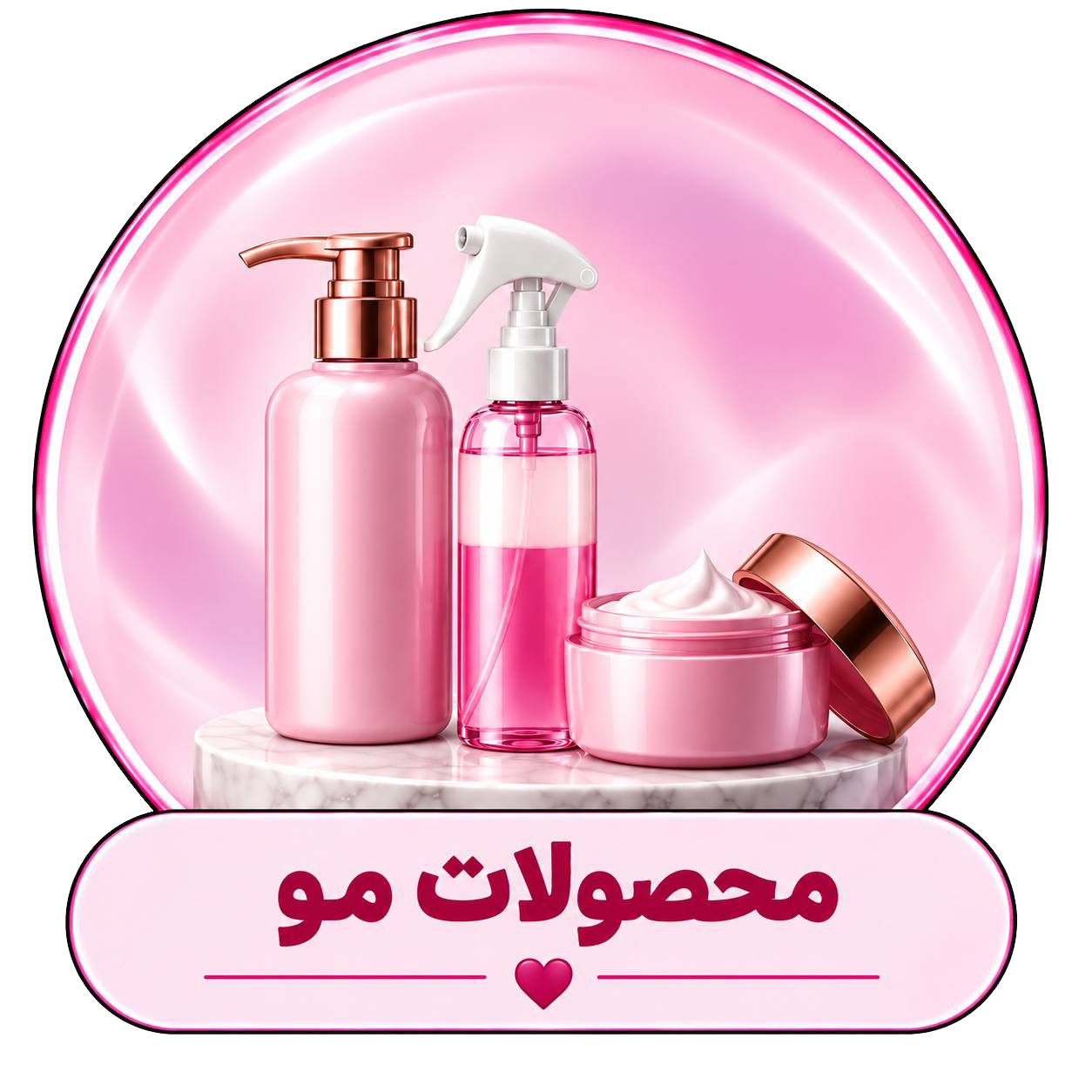 محصولات مو