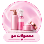 محصولات مراقبت از مو
